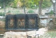 Oylat Cave & Thermal Baths Tour